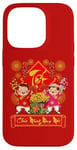 Coque pour iPhone 14 Pro Robe de Nouvel An vietnamien Chuc Mung Nam Moi Garçon Fille Ao Dai