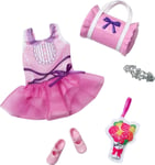 Barbie Clothes, Preschool Toys, My First Fashion Pack, Tutu Leotard, Easy Dress