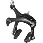 Shimano BR-R451 dual-pivot brake calliper, 57 mm drop, rear, black - MRRP £26.99