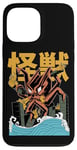 Coque pour iPhone 13 Pro Max Kaiju Monster Movie City Destruction Japonais Retro Comic