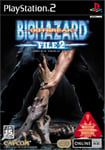 PS2 BioHazard Resident Evil Outbreak FILE2 w/Tracking# New from Japan