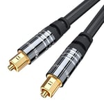 BlueRigger Digital Optical Audio Toslink Cable (5M, Fiber Optic, Aluminum Shell, 24K Gold-Plated) - Compatible with Home Theatre, Sound Bar, TV, Xbox, Playstation PS5, PS4 – Premium Series