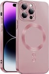 ICOVERI Coque magnétique en TPU Gel, Compatible avec iPhone, Compatible Charge magnétique par Induction, Protection des caméras, Protection Antichoc, TPU Souple. (Rose, iPhone 14 Pro Max)