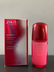 Shiseido Ultimune Power Infusing Concentrate 10ml x 2 (20ml total) ~ BNIB