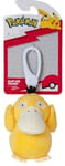 Pokemon Psyduck Clip-On-Plush  10cm