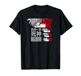 Bleach Ichigo Eyes T-Shirt