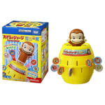 Takara Tomy Curious George Pop-up Pirate (Board Game)