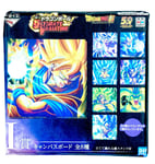 Toile Tableau Collector Bandai Ichiban Kuji Dragon Ball Super Ultimate Variation