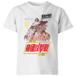 T-Shirt Star Wars Empire Strikes Back Kanji Poster - Enfant - Blanc - 5-6 ans - Blanc