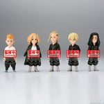 Tokyo Revengers - Pack De 5 Figurines Tokyo Revengers Wcf Vol.1