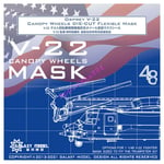 Galaxy C48023 1/48 V-22 Osprey Canopy Wheels Flexible Mask for Trumpeter Model