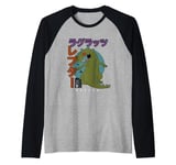 Rugrats Iconic Famous Reptar Retro Vintage Big Kanji Poster Raglan Baseball Tee