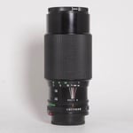 Canon Used Lenses Film FD 70-210mm F4