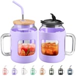 BLUEGO 1500ml Glass Tumbler with Handle and Straw Reusable Glass Tumblers with Lid Glass Coffee Mug with Silicone Sleeve BPA Free 1.5L Glass Water Bottle Leak Proof,Purple