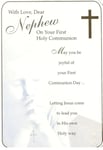 Communion Card For Nephew On Your Holy Communion. Beautiful Card.