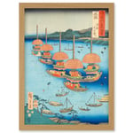 Tsushima, Tenno Festival Owari Province Utagawa Hiroshige Japan Woodblock Artwork Framed Wall Art Print A4