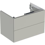 Geberit ONE 505.262.00.7 Kommode 75 x 47 cm, 2 skuffer Gråbeige