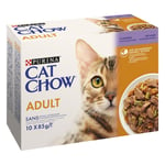 paté pour chats adultes à l'agneau et aux haricots verts 10x85g cat chow