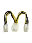 StarTech.com PCI Express Power Splitter Cable