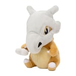 Pokemon Cubone Soft Plush Toy 13x12x8cm