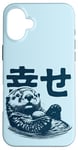 Coque pour iPhone 16 Plus Kanji 'Bonheur' Loutre de Mer avec son Caillou préféré