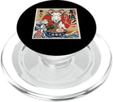 Yoga Chèvre en peluche Ramen japonais Kawaii Anime PopSockets PopGrip pour MagSafe