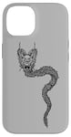 Coque pour iPhone 14 Dragon chinois