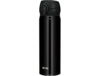 Thermos Mobil Termosmugg 0,5L Svart Metallic