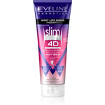 Eveline Cosmetics Slim Extreme super concentrated night serum with a warming effect 250 ml