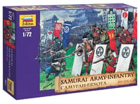 1:72 Zvezda Samurai Warriors Kit ZS8017 Modellino