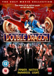 - Double Dragon DVD