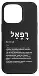 iPhone 13 Pro Rafael in Hebrew Israel - God Heals, Archangel of Healing Case