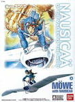 MOWE WITH NAUSICAA 1:20 BANDAI NAUSICAA OF THE VALLEY OF THE WIND MODEL KITS