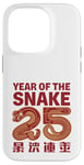 Coque pour iPhone 14 Pro Chinois 2025 Nouvel An du zodiaque Serpent Mignon Happy Lunar 25