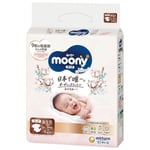 Japanilaiset vaipat Moony Natural NB 0-5 kg, 62 kpl.