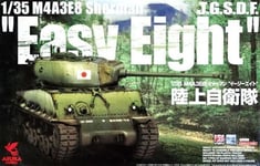 Asuka 35-024 1/35 JGSDF M4A3E8 ShermanTank Scale 1/35 Plastic Kit NEW