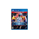 Earth Defense Force 4.1 THE SHADOW OF NEW DESPAIR PlayStation Hits PS4 Japan FS