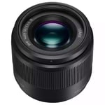 Panasonic LUMIX G 25mm f/1.7 lens (Promotional whitebox)