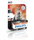 Philips Halogen H1 Lampa Rally 100W HC12454RAB1