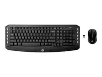 HP Classic Desktop - Ensemble clavier et souris - sans fil - 2.4 GHz - Allemand - pour OMEN 30L by HP; OMEN by HP 15; HP 14, 17; Desktop M01; Pavilion 15; Pavilion x360