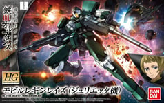 Bandai Gundam Iron Blooded Orphans HG Julieta’s Mobile Reginlaze 1/144 Model Kit