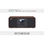 imperial DABMAN i205 Hybrid Stereo Radio DAB+ / FM / Internett / Bluetooth i treutseende