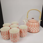 Teapot and 6 Mug Set Amber and White Pattern Tea Strainer Bamboo Handle Gift