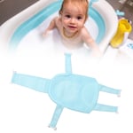 (Light Blue)Baby Bath Insert Mesh 5-Prong Baby Bath Support Net Non-Slip