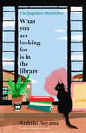 What You Are Looking for is in the Library