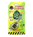 Jeu électronique Tamagotchi Jurassic Park lost world 97 Neuf Tsukuda Original