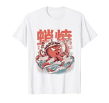 Takoyaki Attack Octopus Kaiju Food Squid Wave Japanese Snack T-Shirt