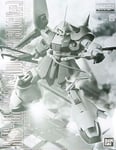 BANDAI MG 1/100 RMS-108 MARASAI UNICORN COLOR Ver Plastic Model Kit Gundam NEW