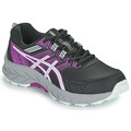 Chaussures enfant Asics  PRE-VENTURE 9 GS