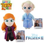 Frozen 2 - 5" Soft Plush Toy - Twin Pack - Anna & Elsa